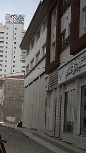 فروشگاهخشکبار گل گندم