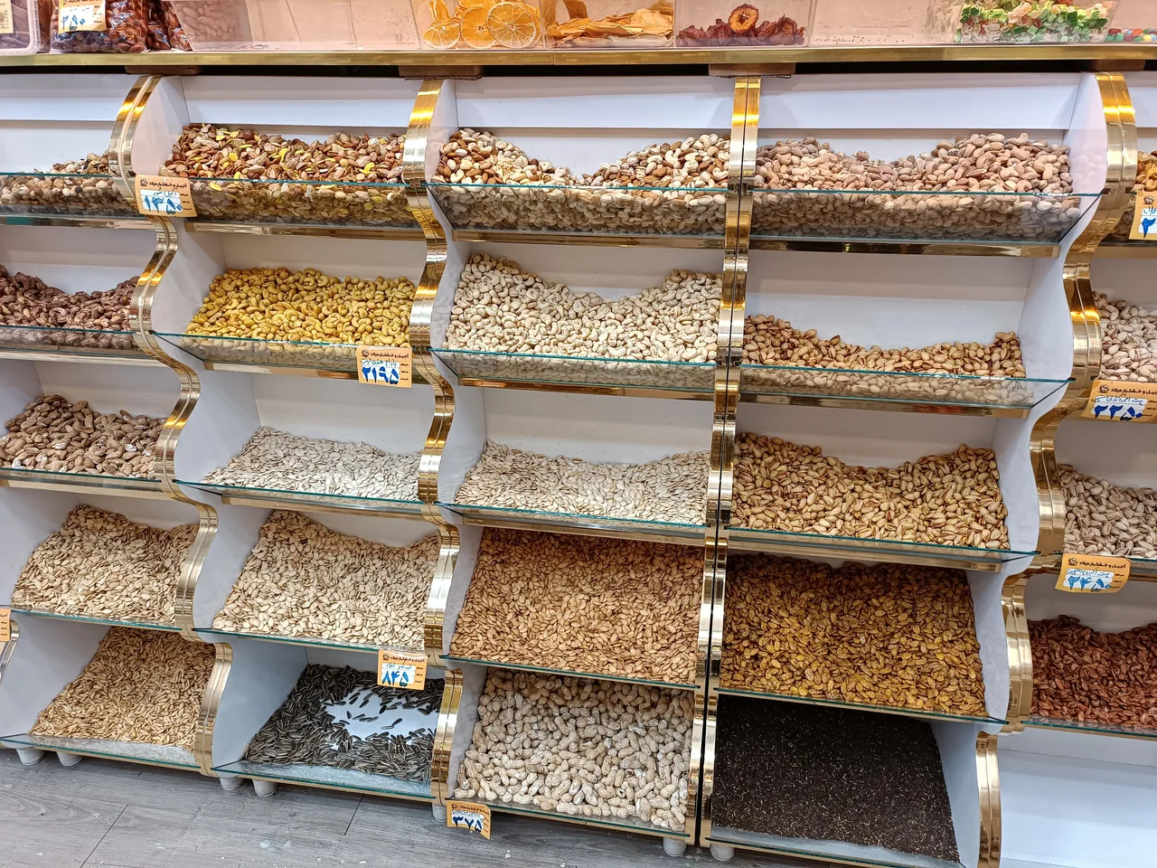 آجیل و خشکبار میلاد