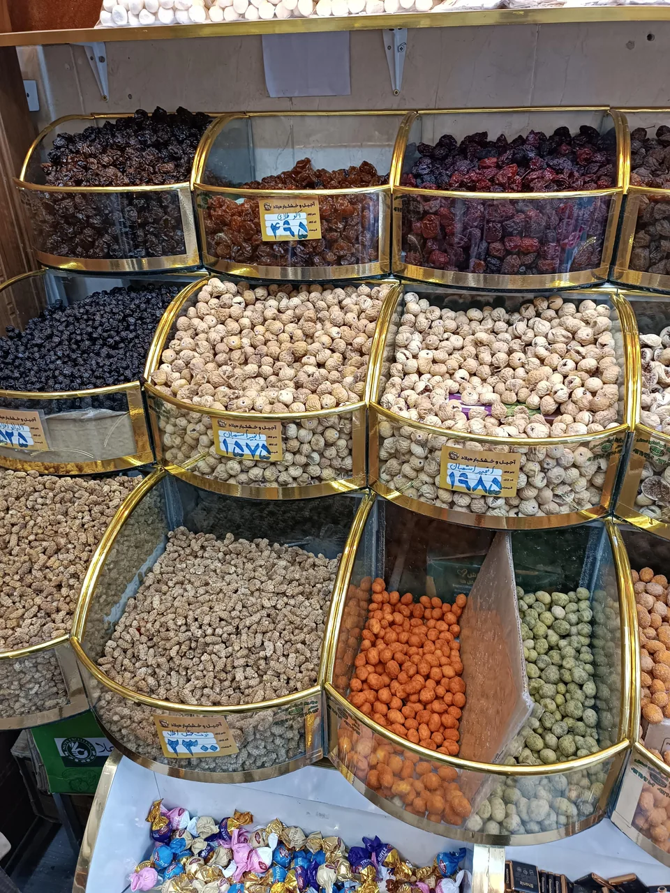 آجیل و خشکبار میلاد - تصویر 2