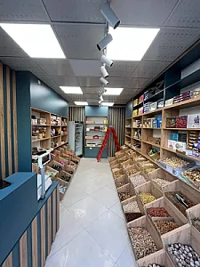 آجیل و خشکبار مهربانو