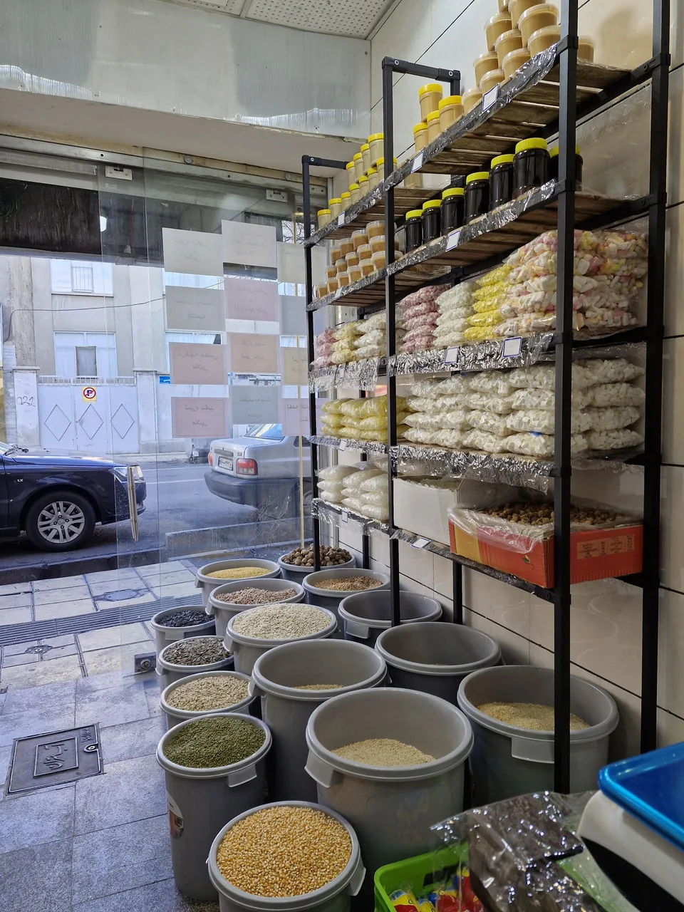 آجیل و خشکبار گندم - تصویر 2