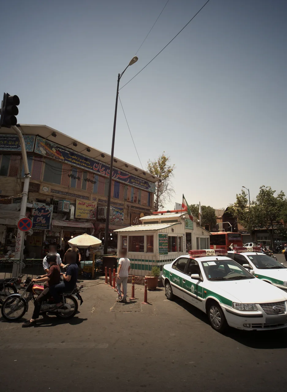 آجیل و خشکبار حاج مهدی و پسران