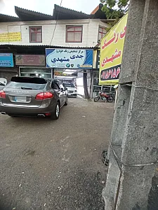 تشخیص رنگ خودرو جدی