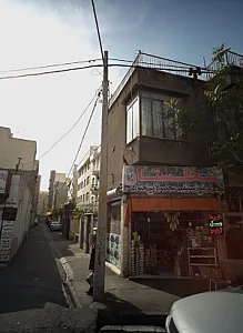 فروشگاه خرما و خشکبار نخلستان