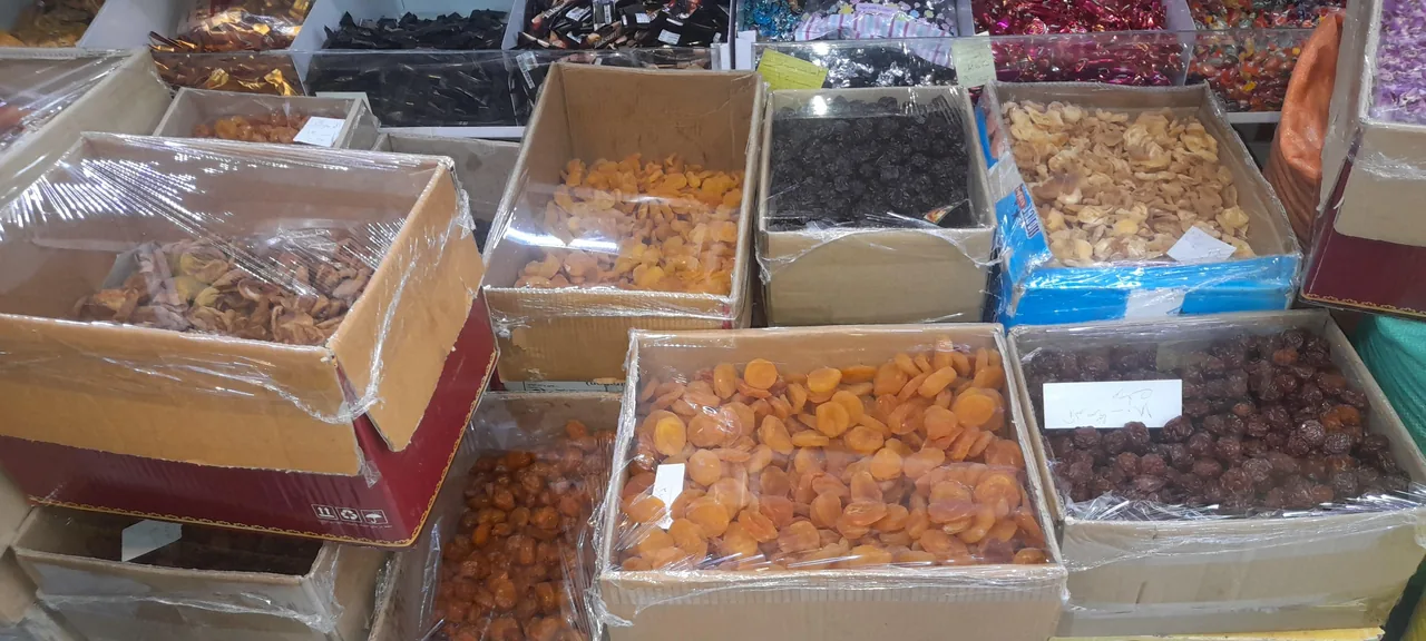 آجیل و خشکبار شهدانه