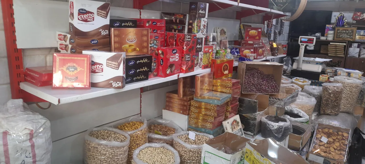آجیل و خشکبار شهدانه - تصویر 2