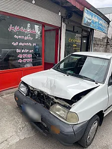 قطعات بدنه کارمار