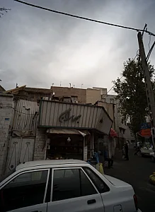 فروشگاه خشکبار بهاران