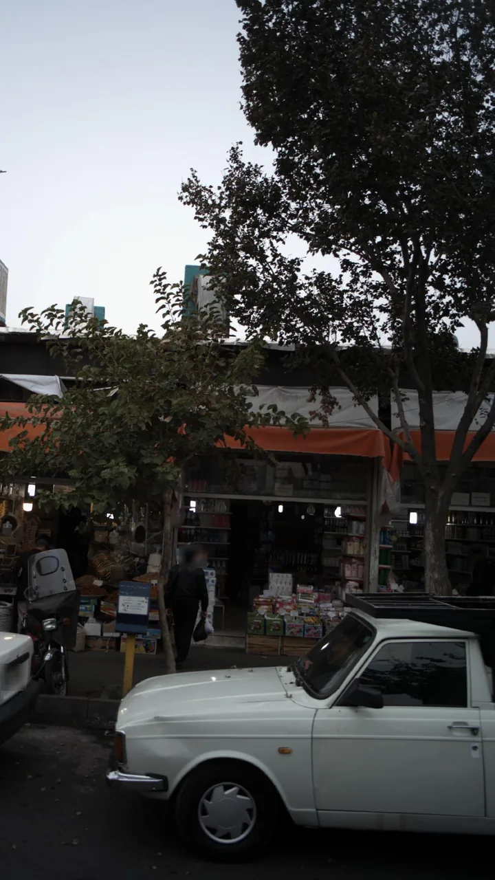 فروشگاه آجیل و خشکبارحمید - تصویر 3