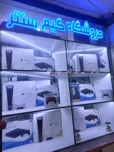 پاساژ چهل ستون - پاساژ در تبریز