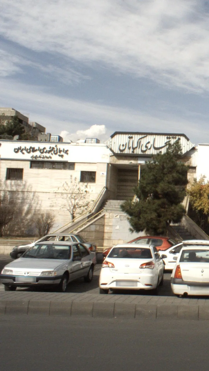 هواپیمائی جمهوری اسلامی ایران - تصویر 2