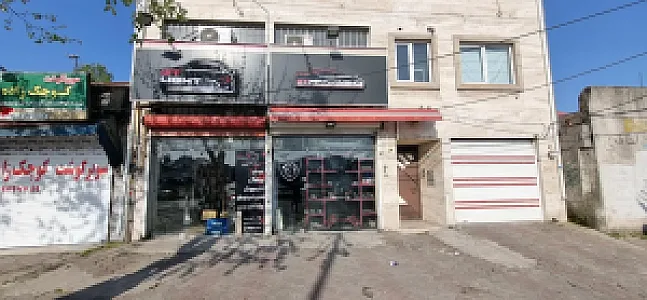 خدمات اسپرت خودرو جی تی پرفورمنس