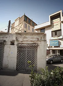 آژانس هواپیمایی پرواز ایرانیان