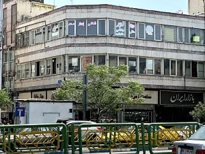 شانلی پرواز مهر