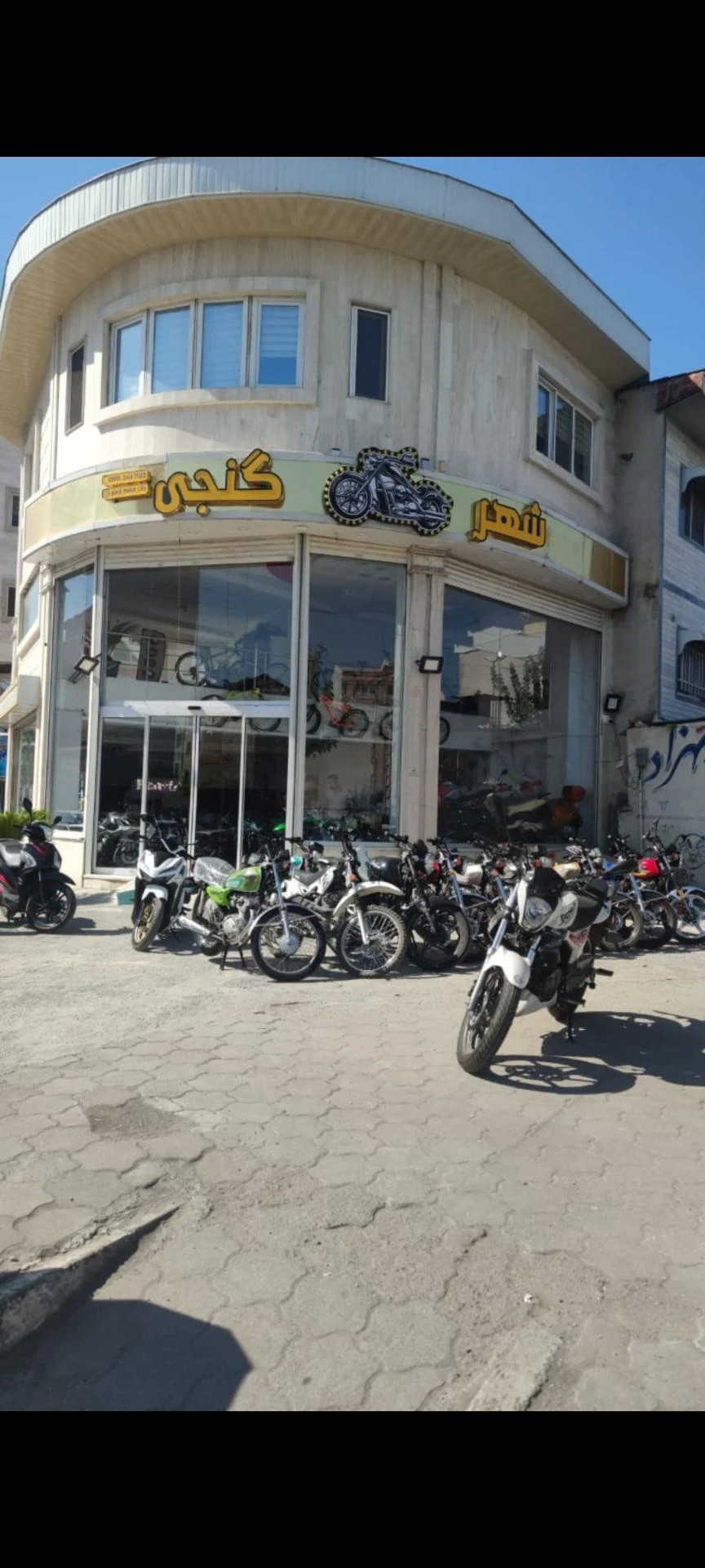اسپرت سعید - تصویر 2