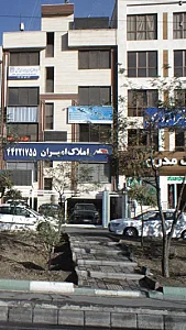 کیهان پرواز ماد