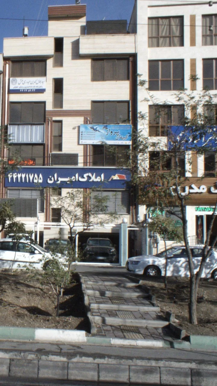 کیهان پرواز ماد