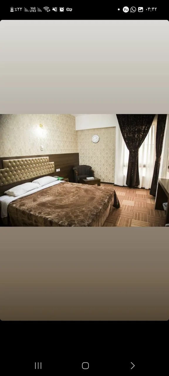 آژانس هواپیمایی آسمان ایران زمین
