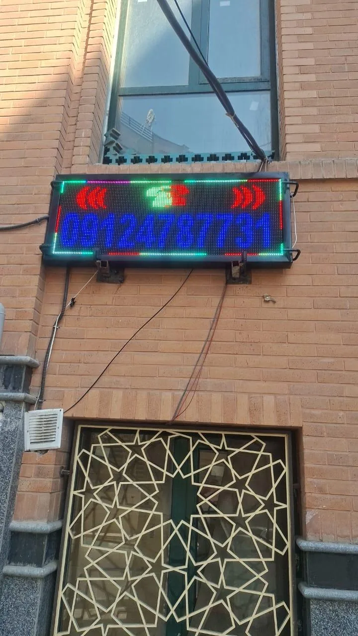 کترینگ هما - تصویر 2