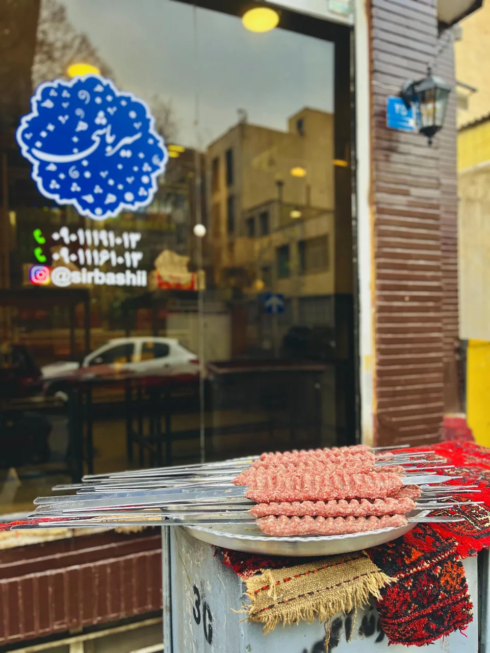 کترینگ سیرباشی - تصویر 4