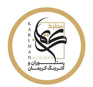 کترینگ کریمان