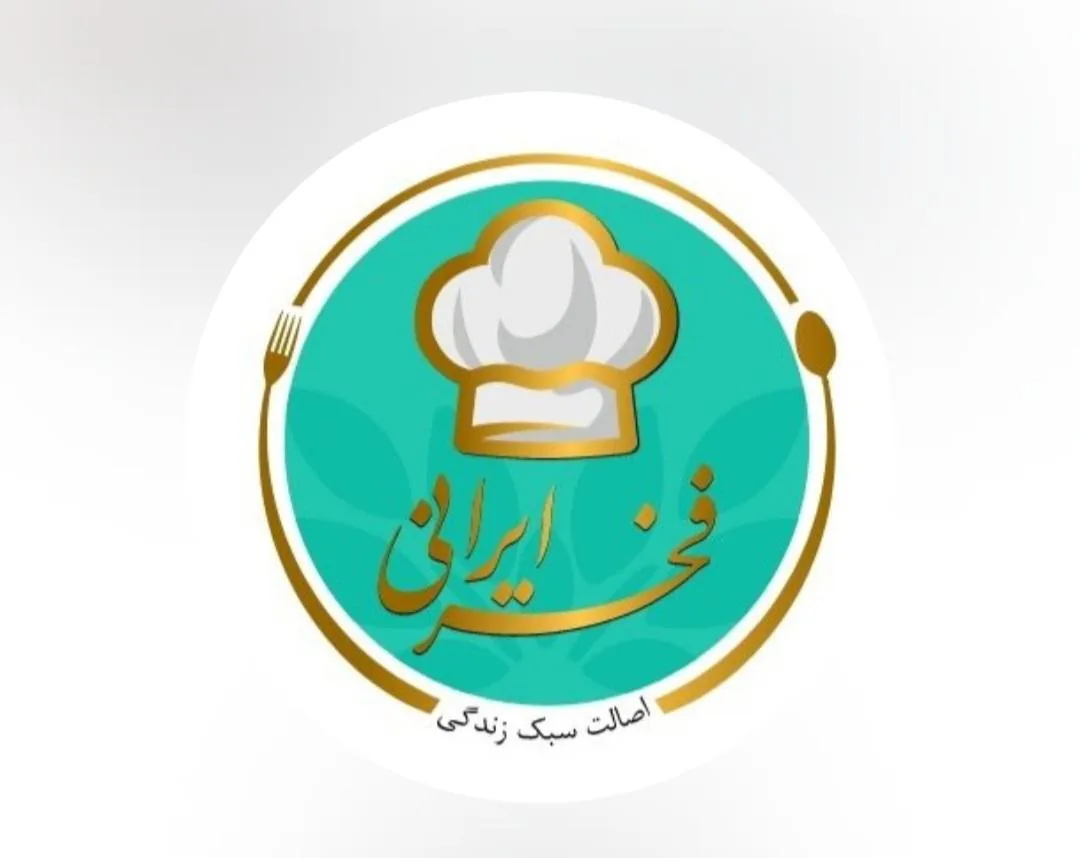 کترینگ فخرایرانی