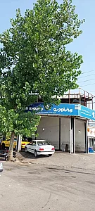 کلنیک تخصصی محصولات ایران خودرو