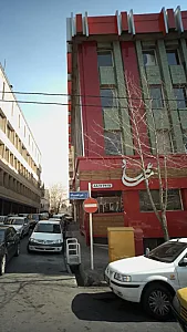رستوران ایرانی میر عماد
