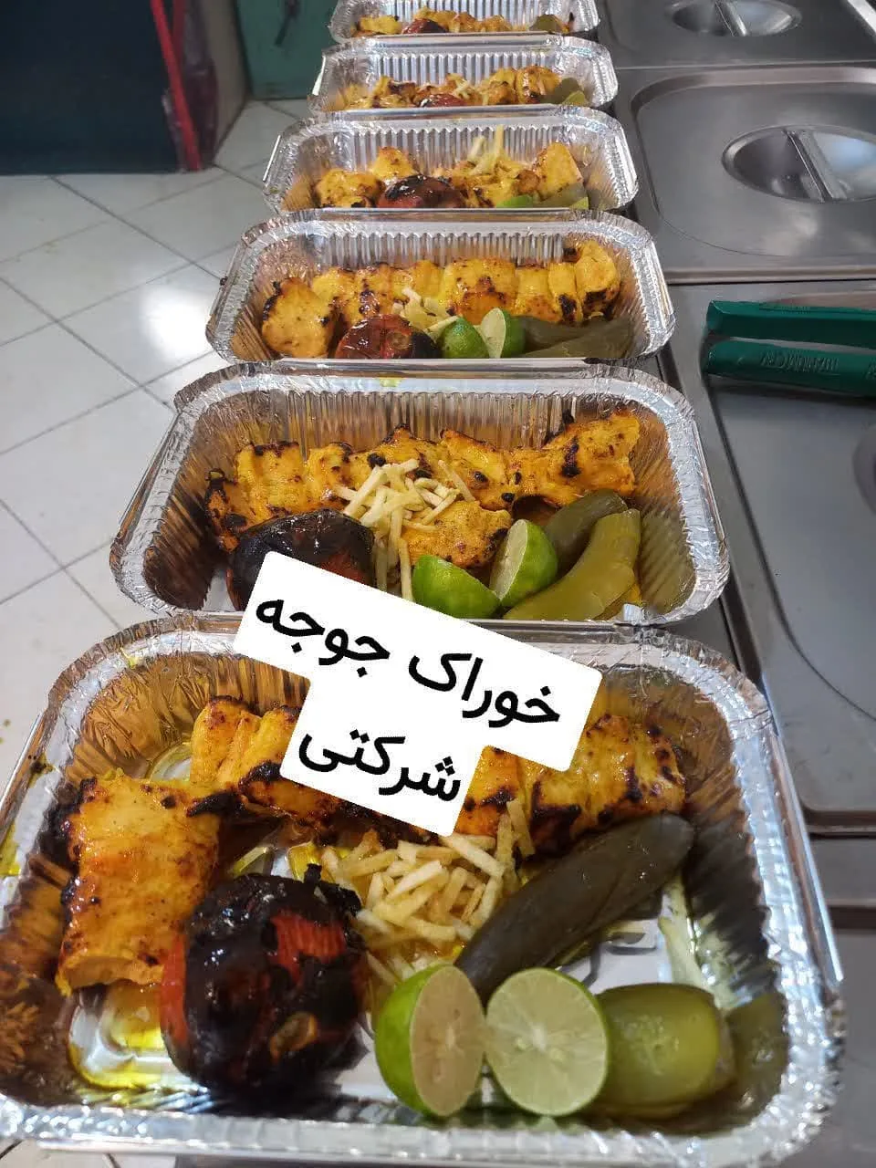 کترینگ پارسی - تصویر 3
