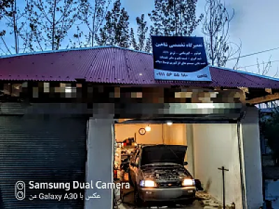 مکانیکی سیار شاهین