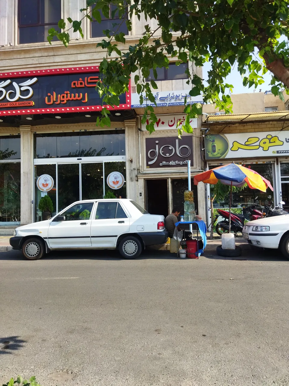 کافه رستوران سنتی ماه نو - تصویر 2