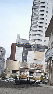 رستوران سنتی مهماندار