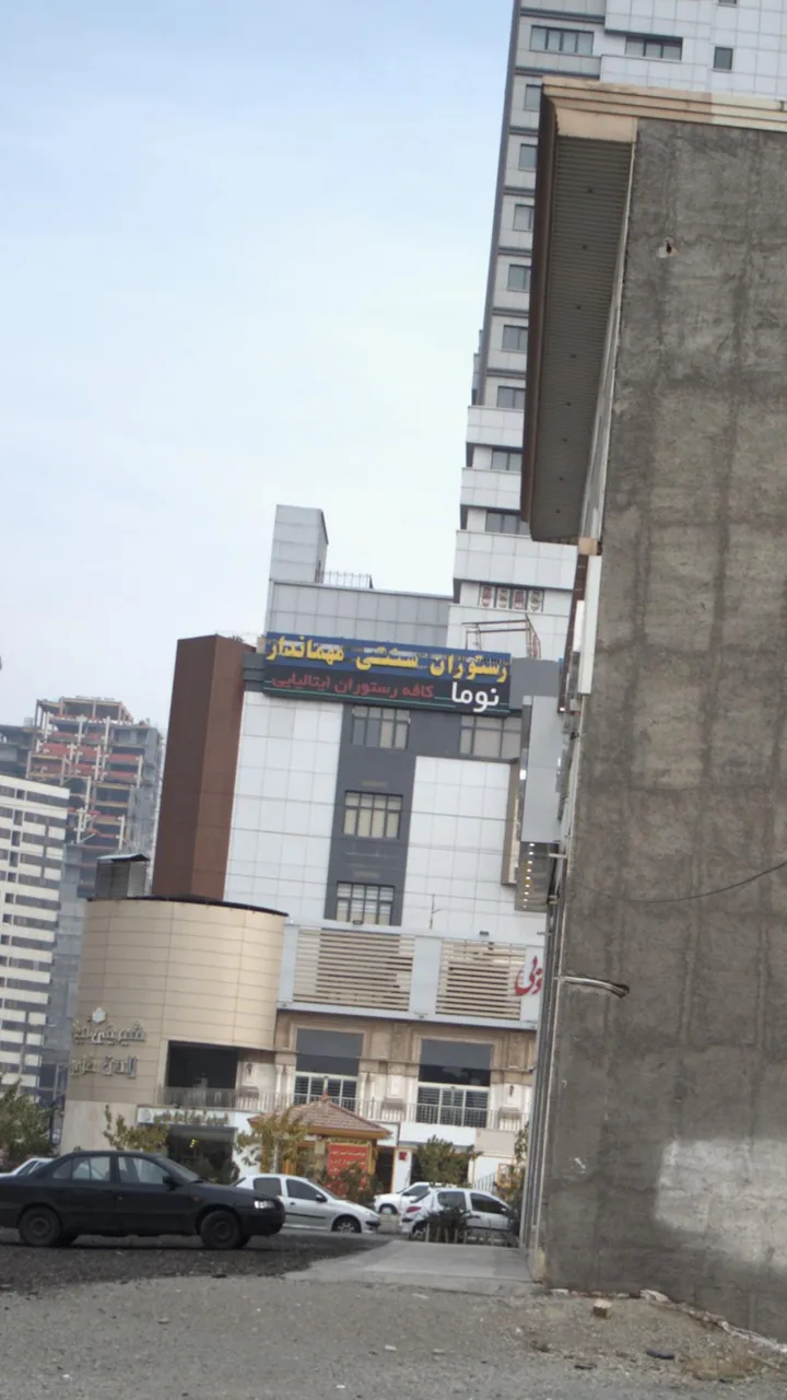 رستوران سنتی مهماندار - تصویر 2