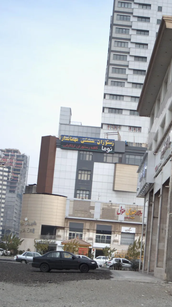 رستوران سنتی مهماندار - تصویر 4