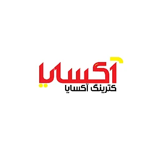 کترینگ آکسایا