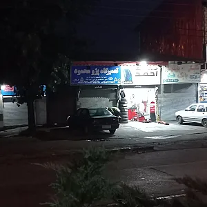 تعمیرگاه پژو محمود