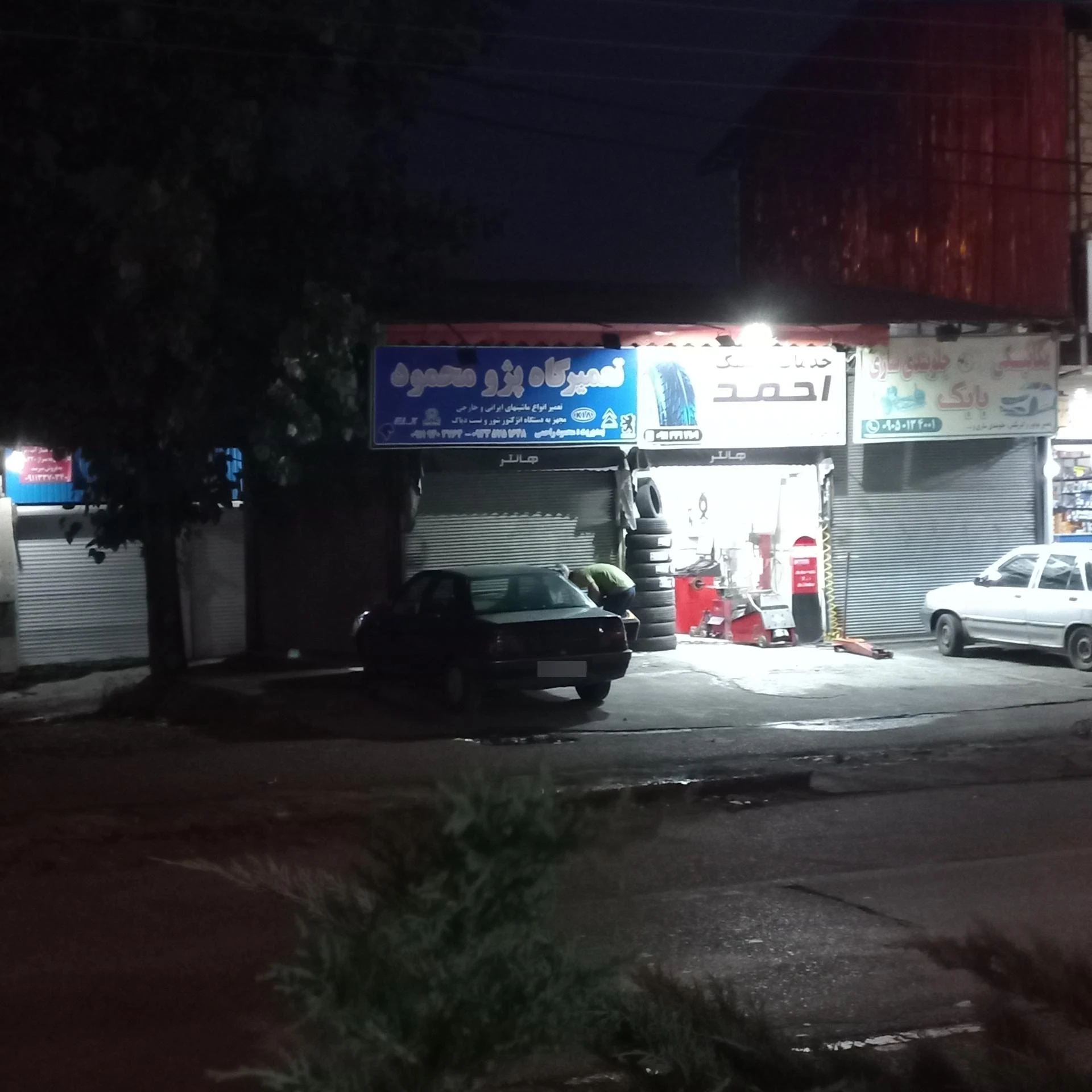 تعمیرگاه پژو محمود