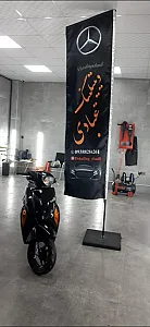 دیتیلینگ عبادی