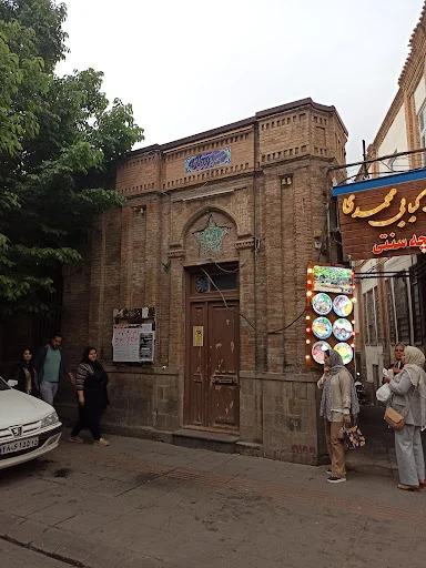 بازار تربیت