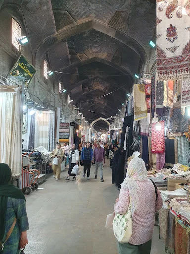 بازار تربیت