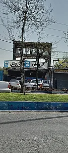 کارواش ۴۶