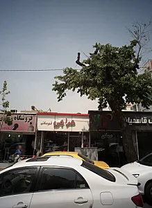 فروشگاه تم تولد حراجی قهرمانی