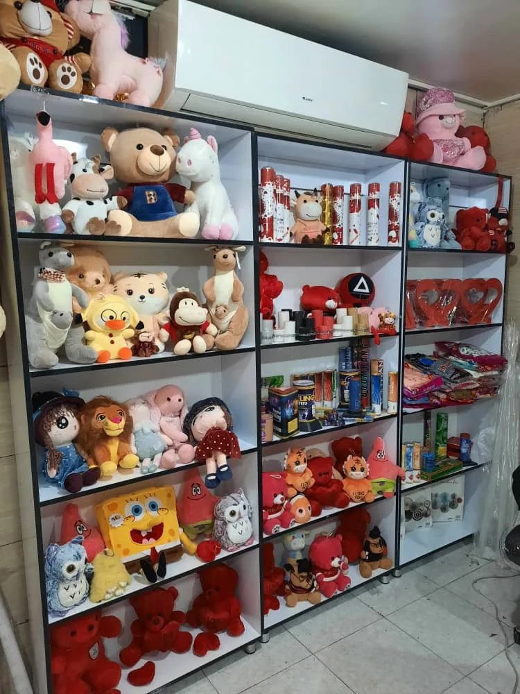 بوبوبالن