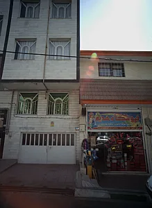 تم تولد هدیه