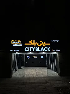 سیتی بلک
