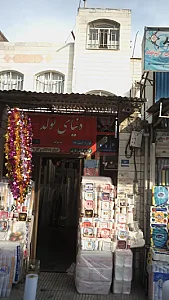 دنیای تولد و بادکنک آرایی