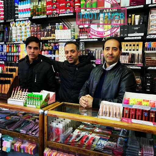 پاساژ صائب تبریزی