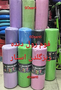 Red sport رد اسپـــرت