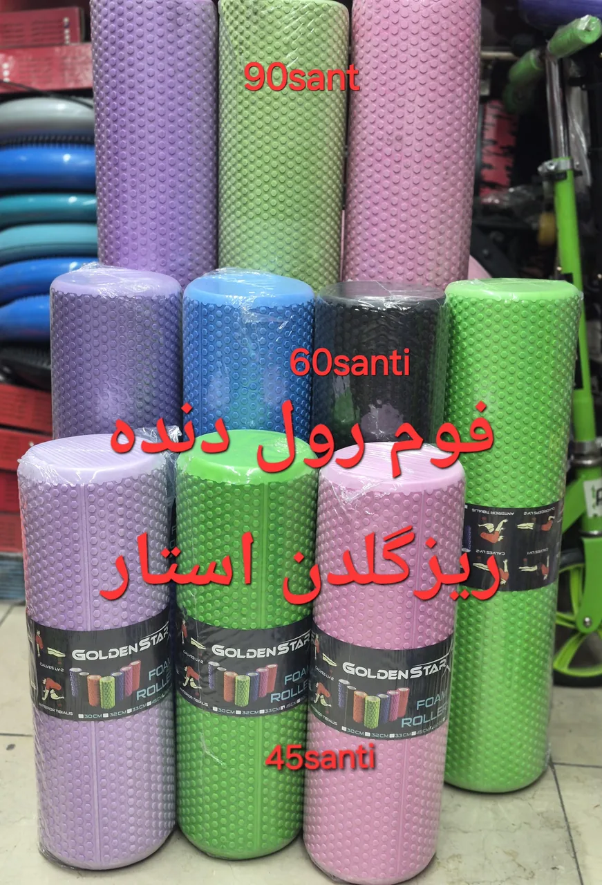 Red sport رد اسپـــرت