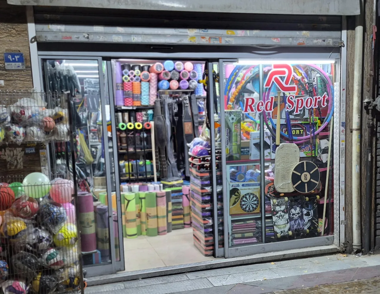 Red sport رد اسپـــرت - تصویر 2